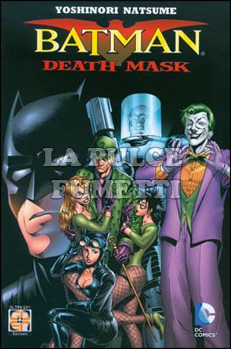 MIRAI COLLECTION #    18 - BATMAN: DEATH MASK